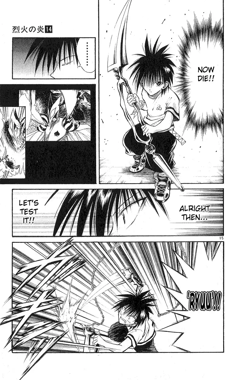 Flame of Recca Chapter 134 14